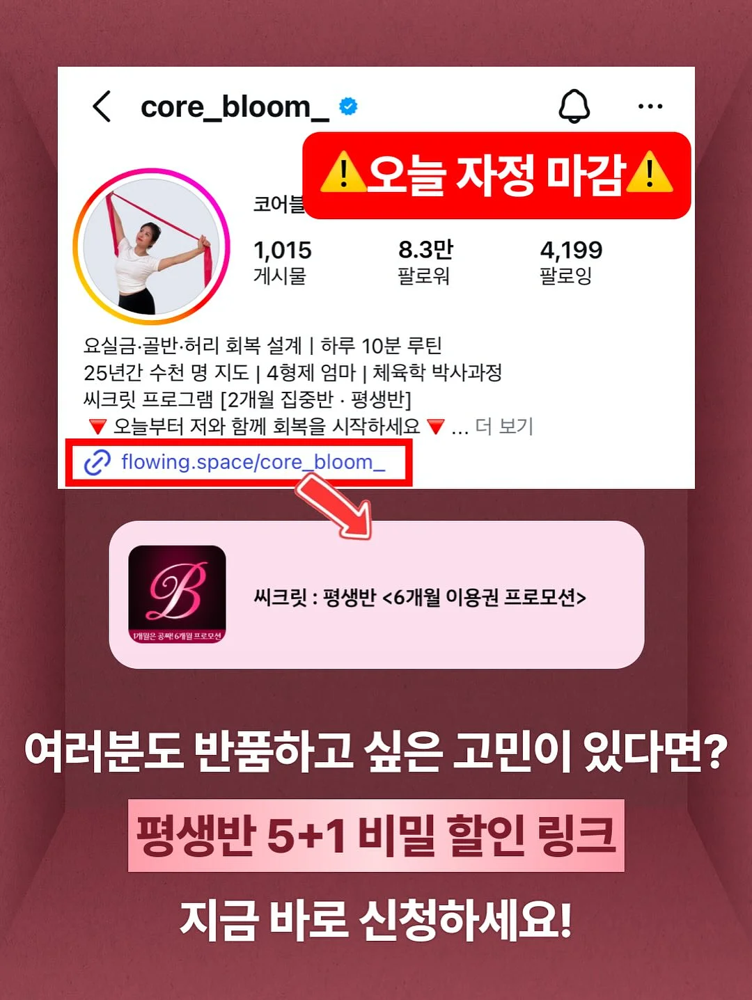 뽀뽀로 베이비 13