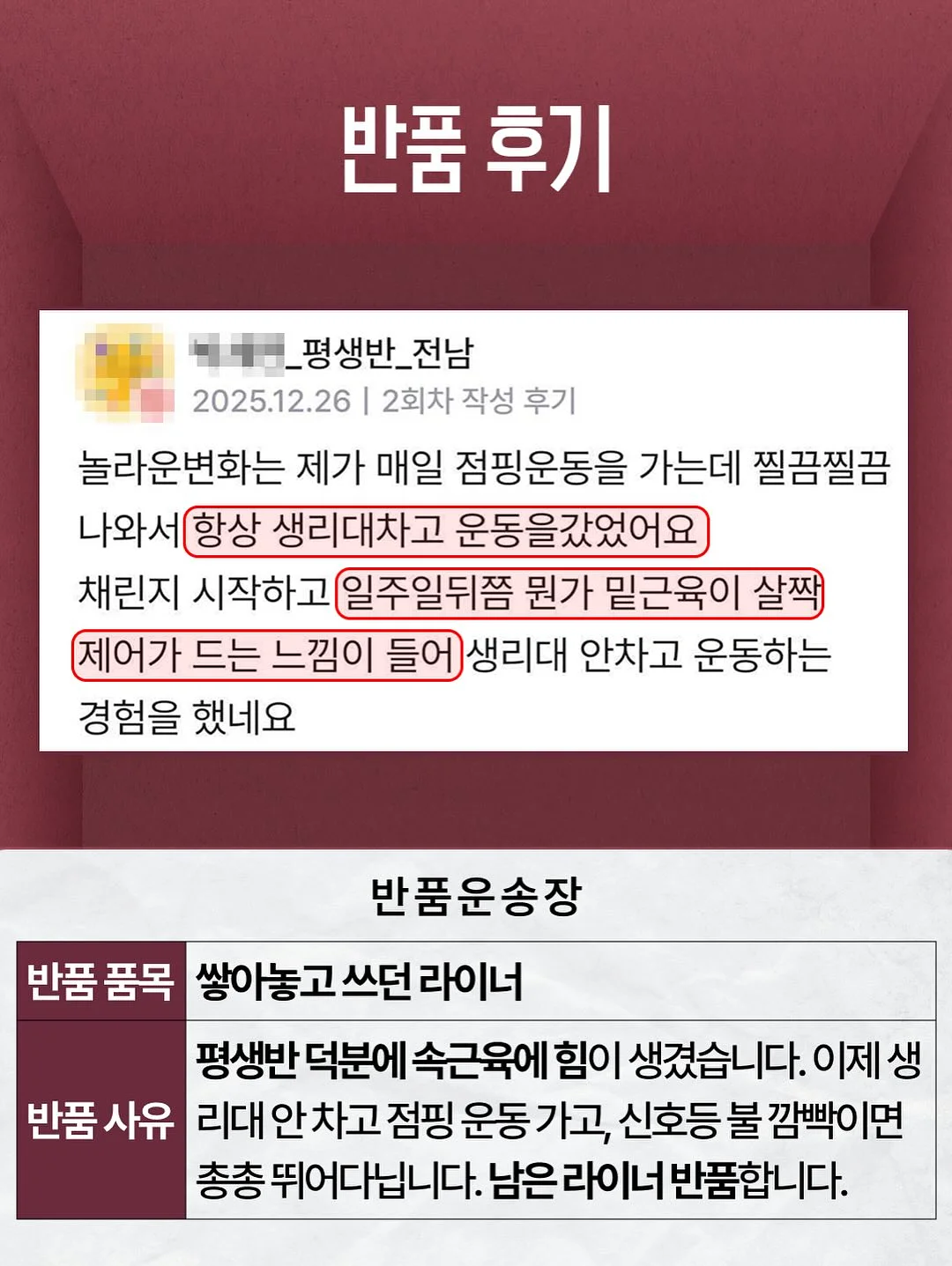 뽀뽀로 베이비 2