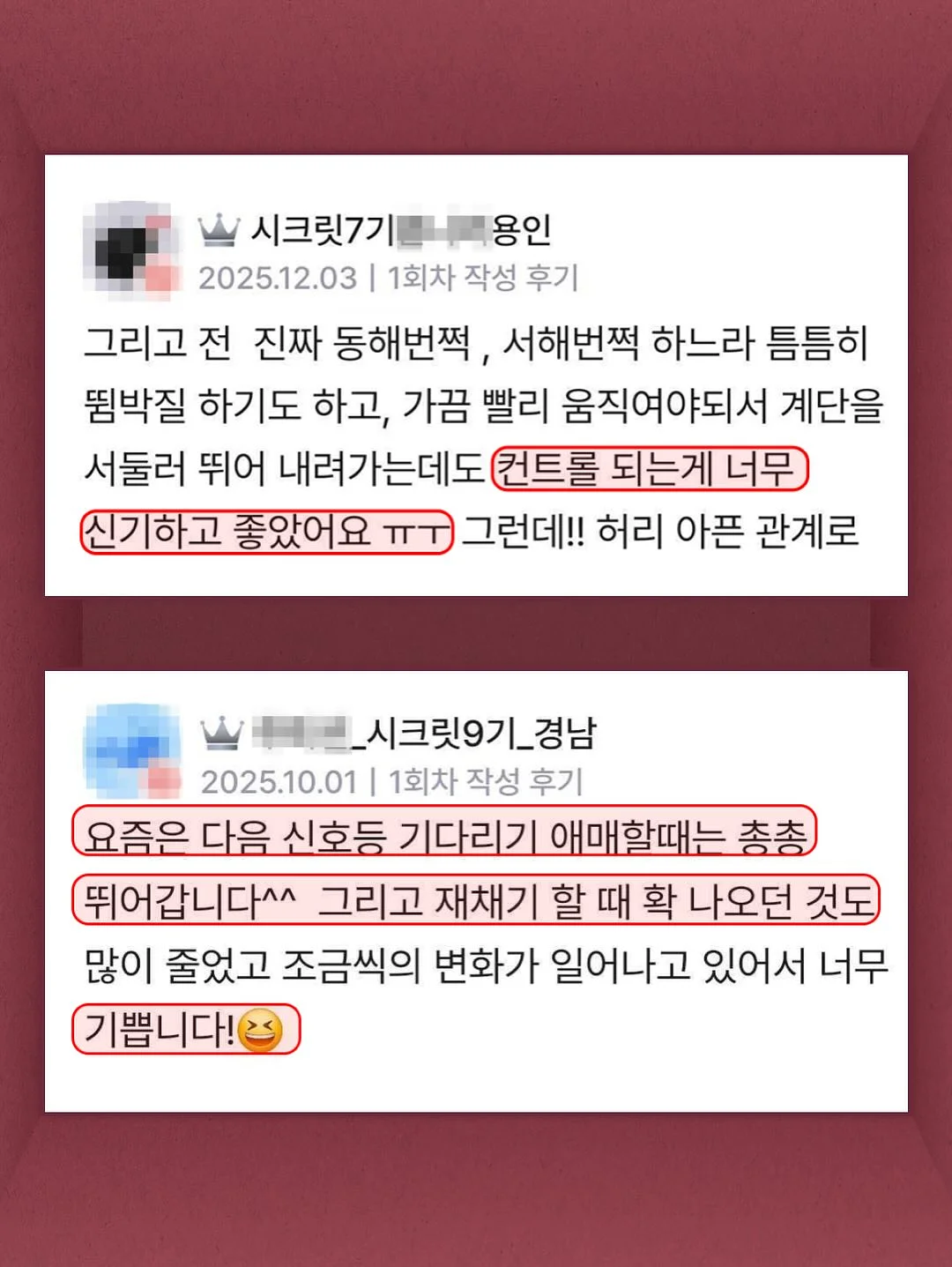 뽀뽀로 베이비 3