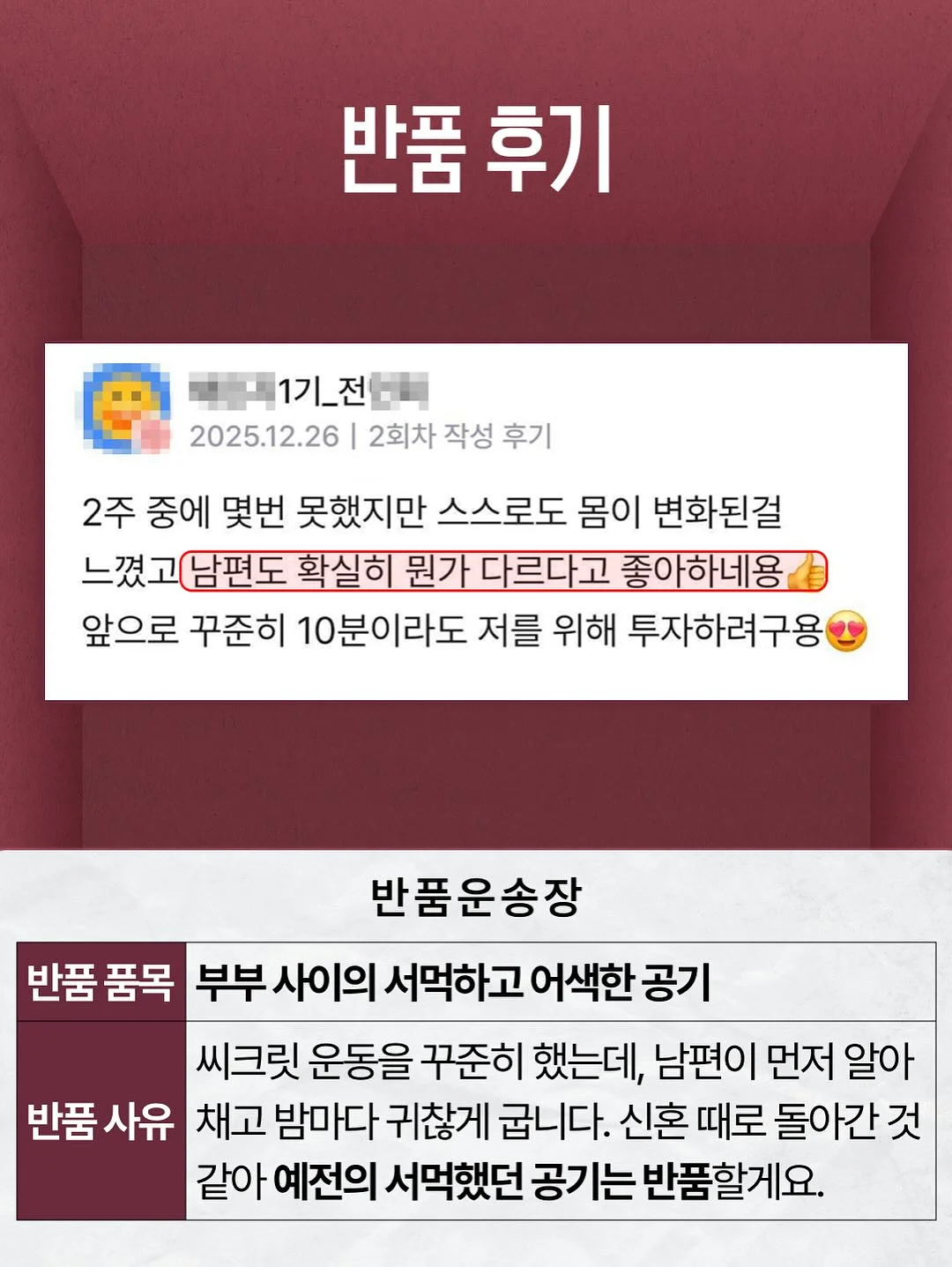 뽀뽀로 베이비 4