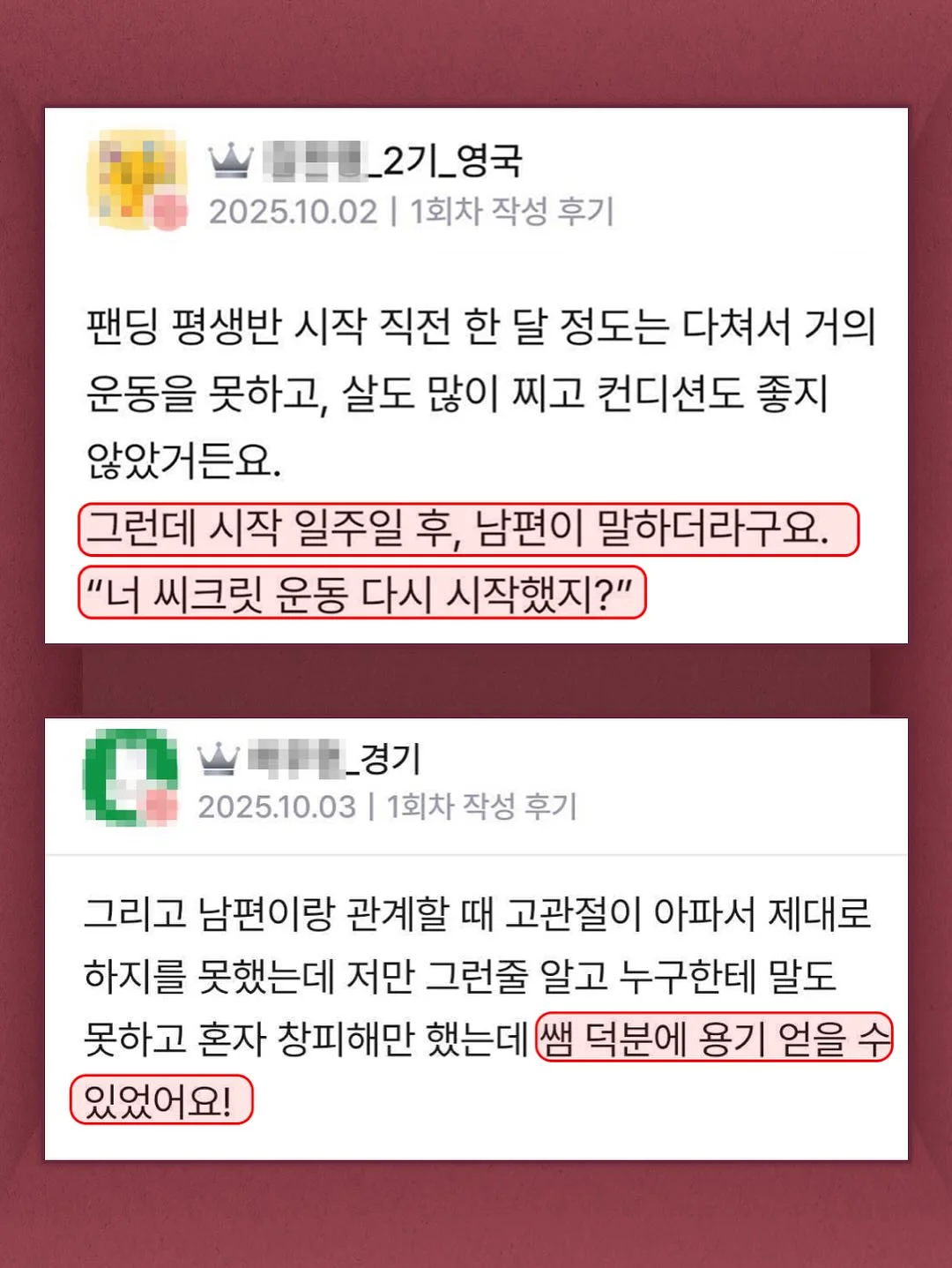 뽀뽀로 베이비 5