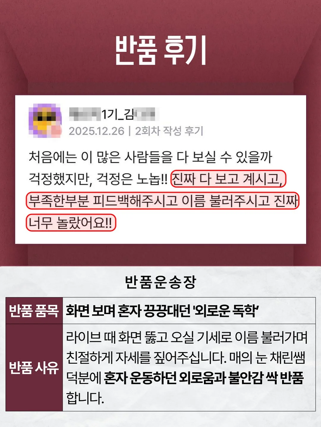 뽀뽀로 베이비 8