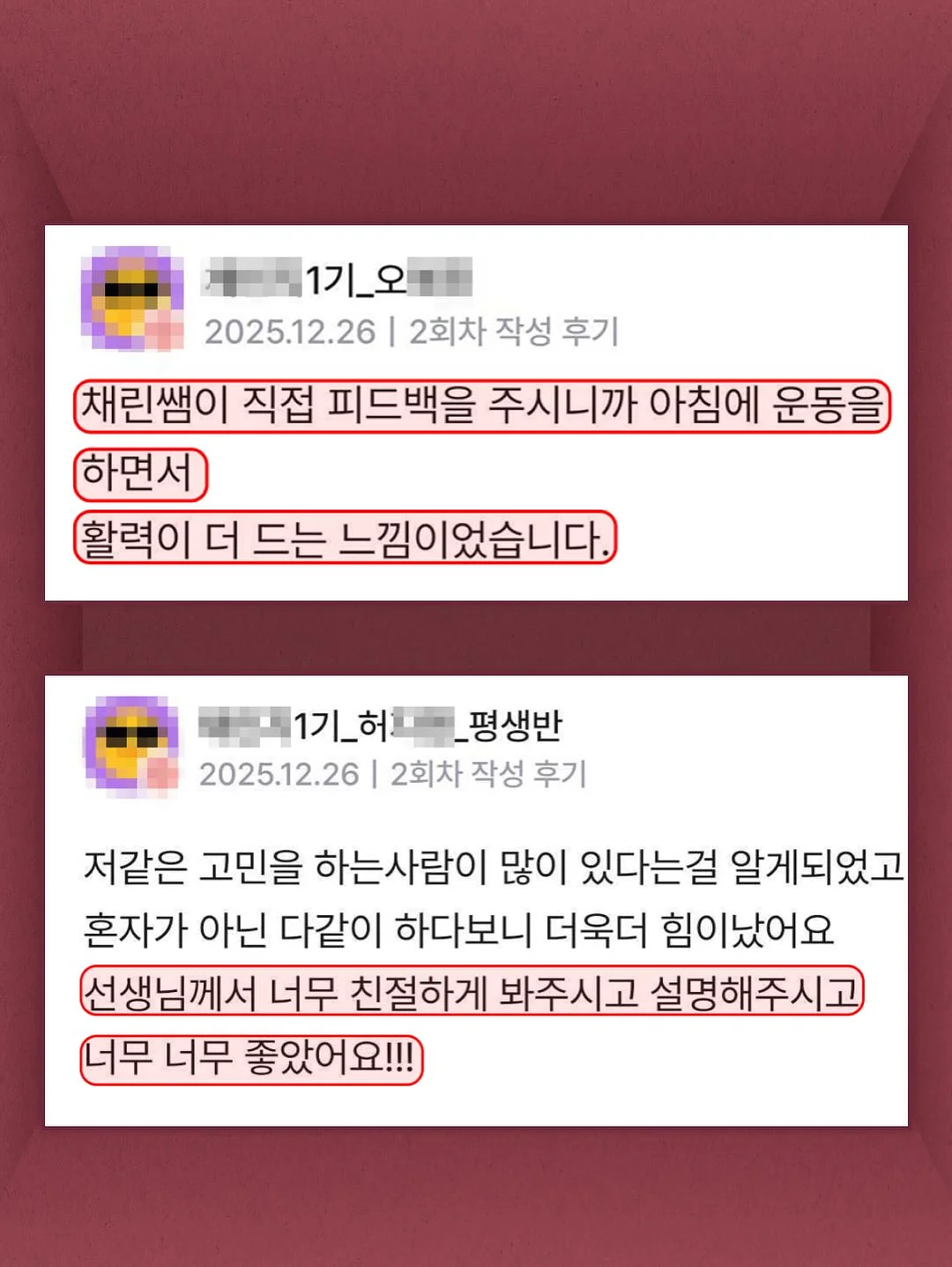 뽀뽀로 베이비 9