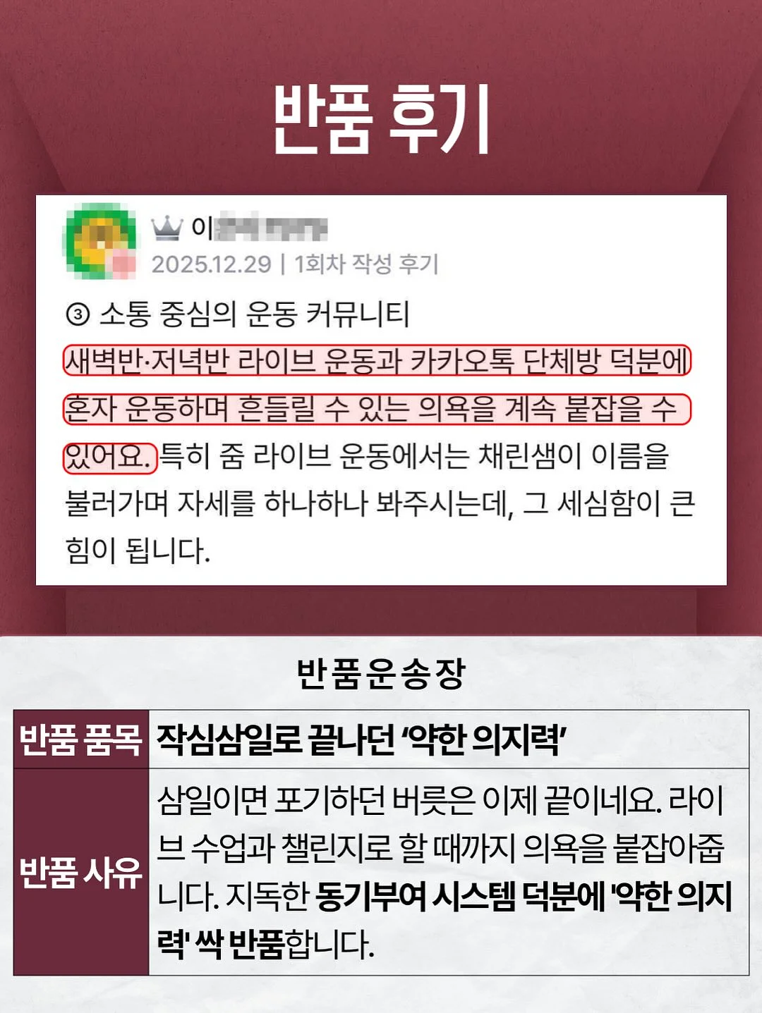 뽀뽀로 베이비 10