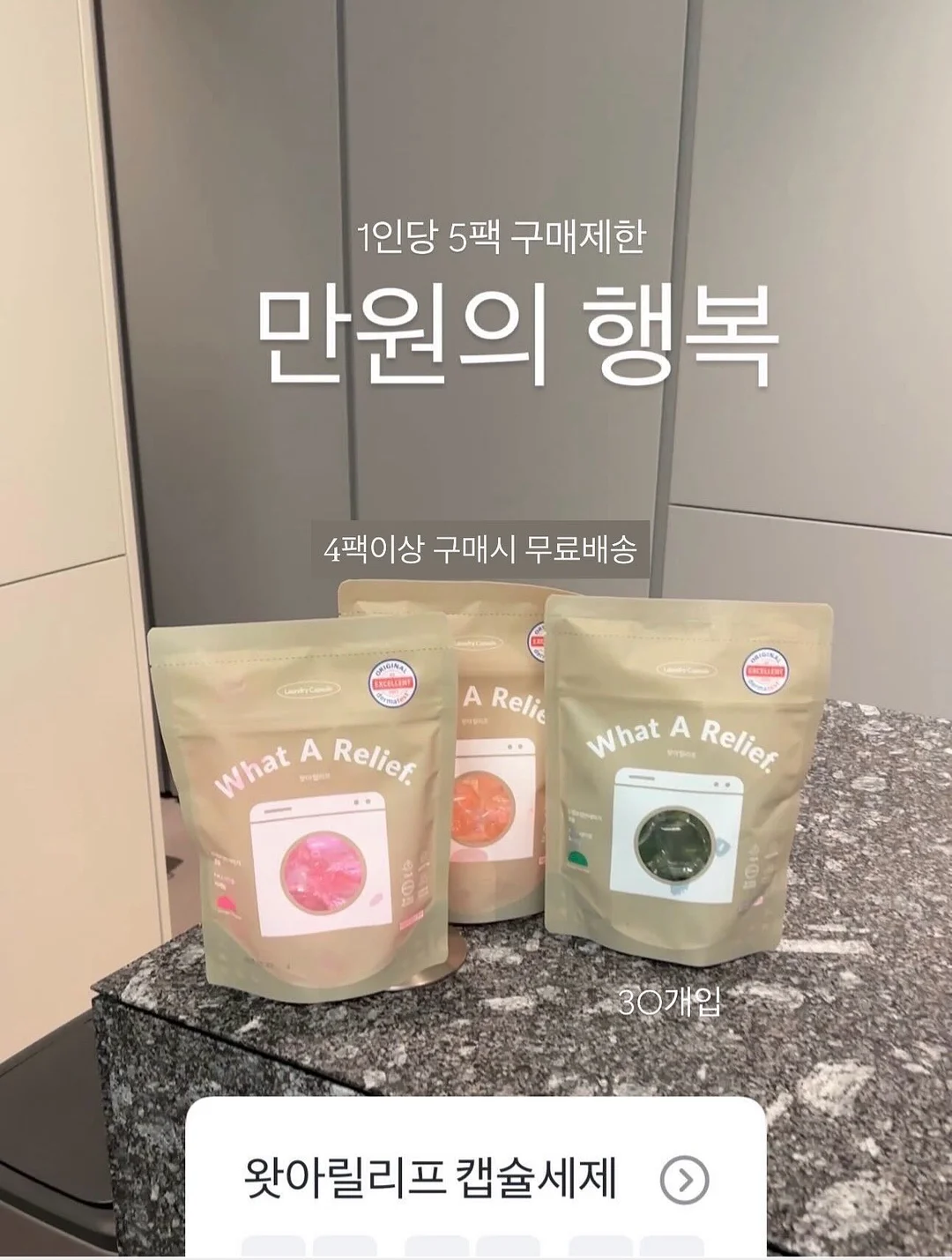 우아텐션플리츠 나시원피스 1