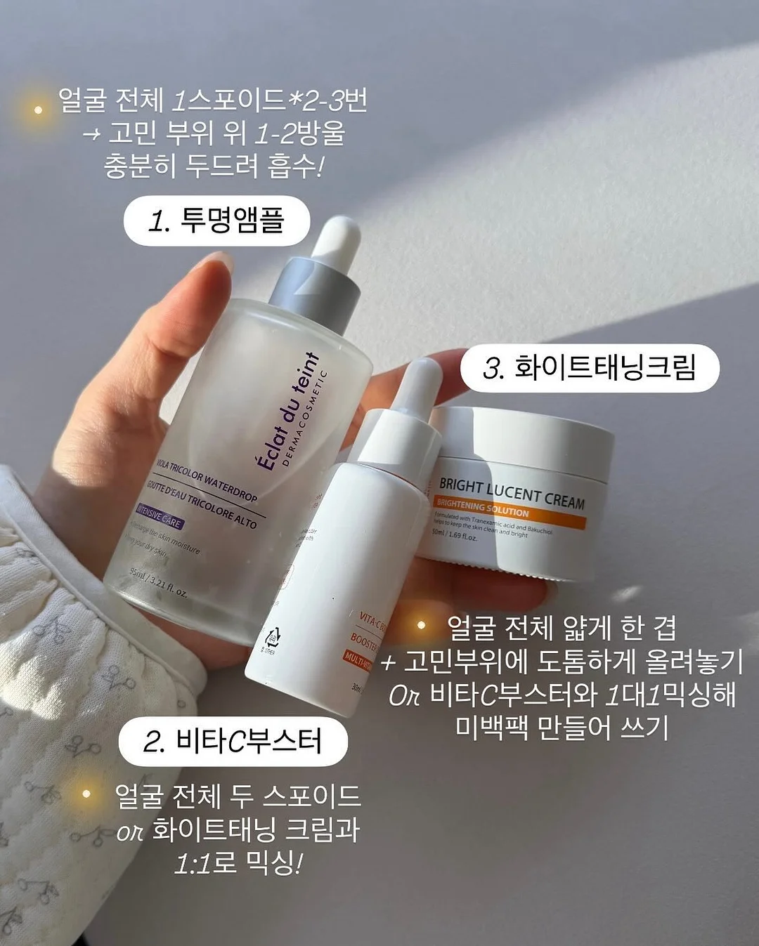 미니폰 초소형핸드폰 1