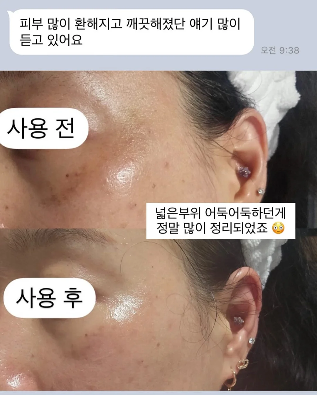 미니폰 초소형핸드폰 11