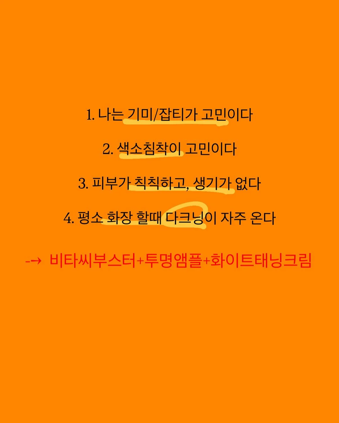 미니폰 초소형핸드폰 12