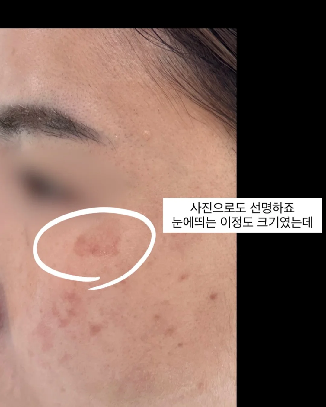 미니폰 초소형핸드폰 7