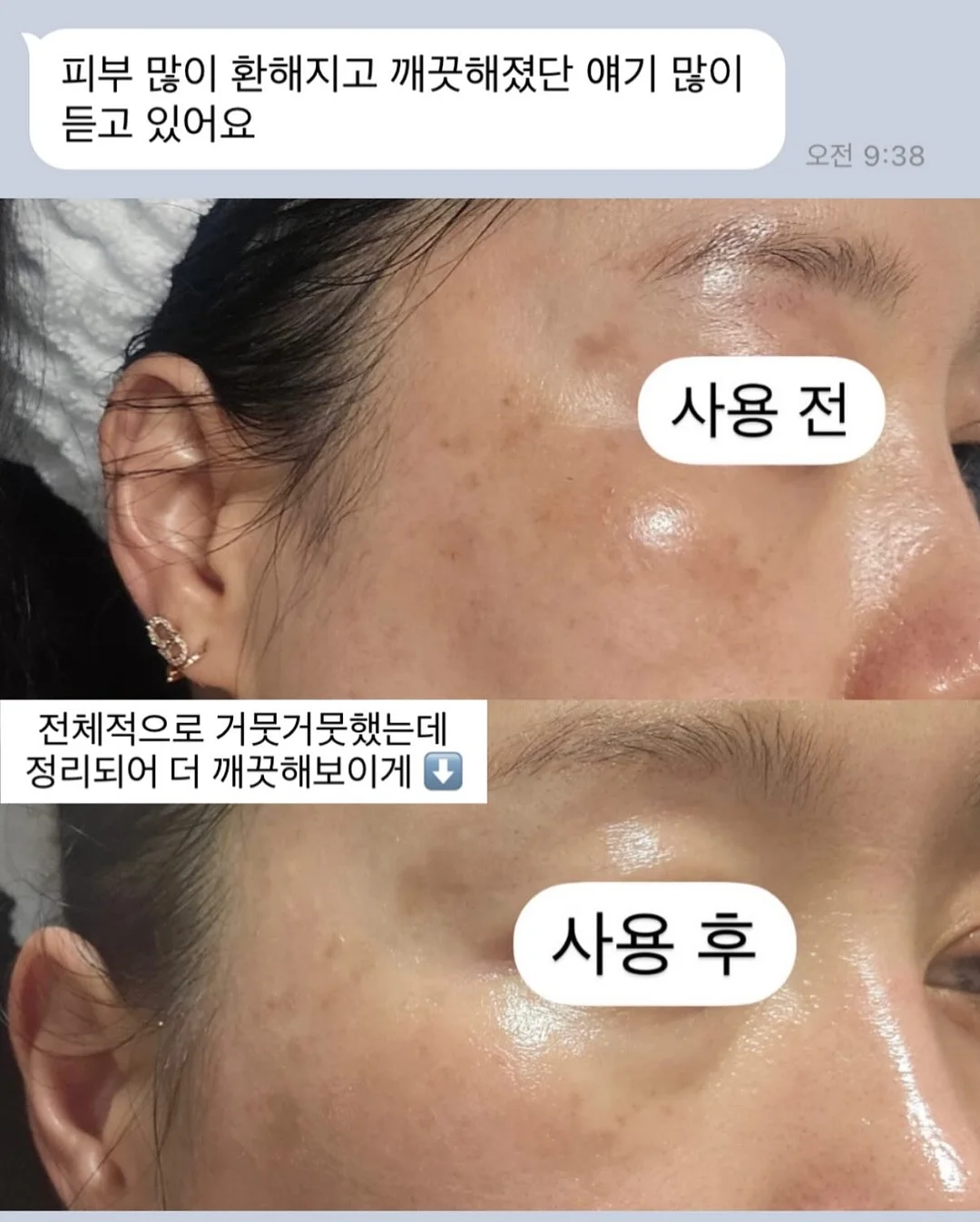 미니폰 초소형핸드폰 10