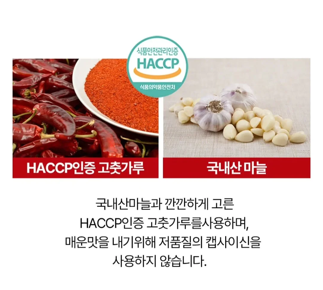 린넨자켓 3