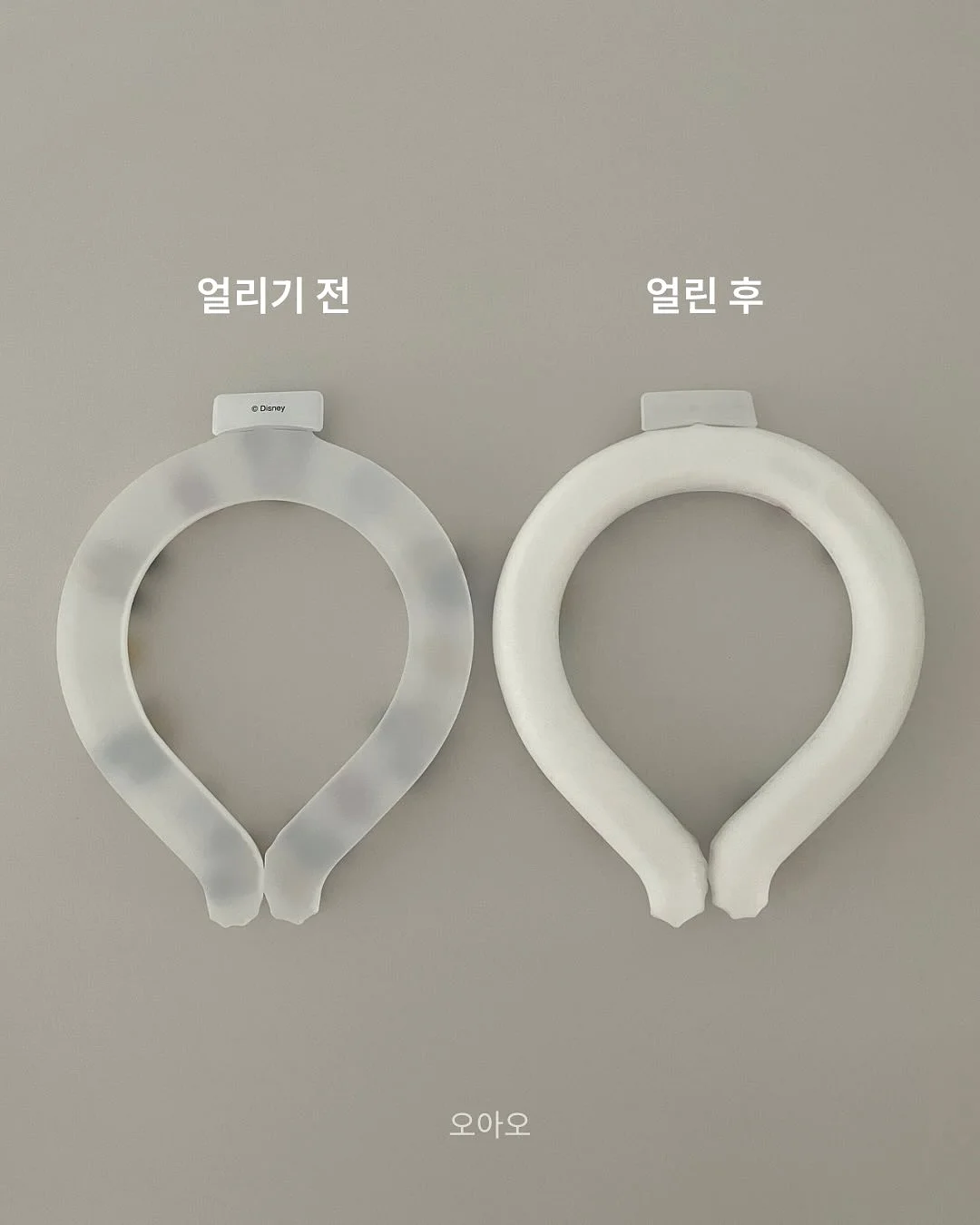 아르아르스튜디오 제품 4