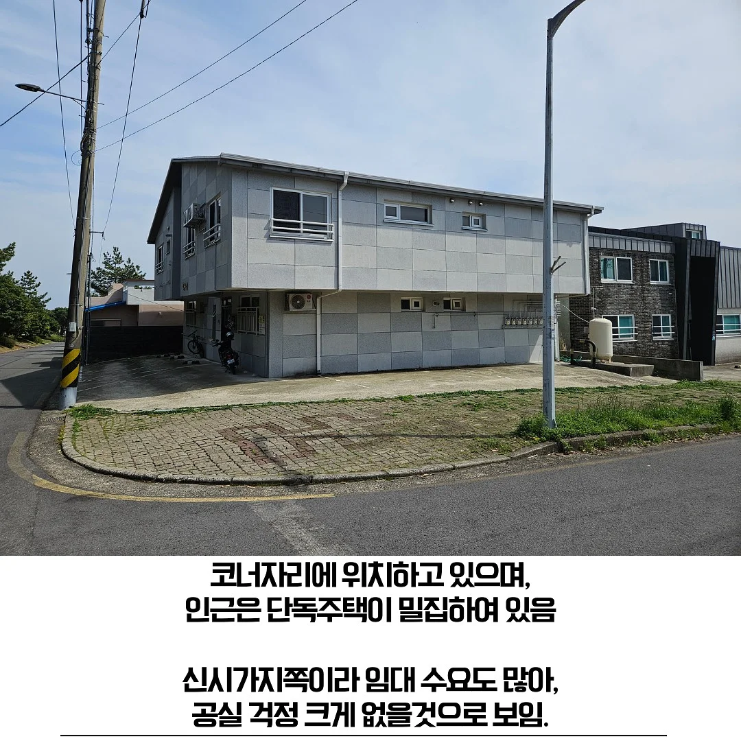 포도젤로바 6