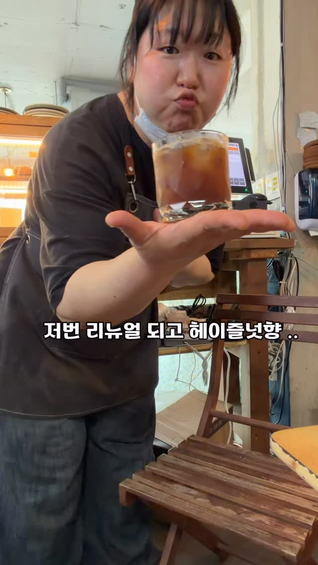 서프스탠드 1922/1322