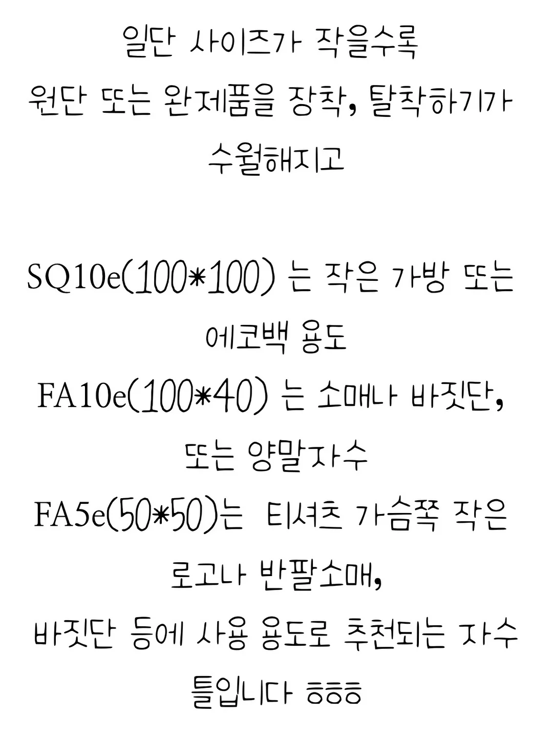 여름휴가 필수템 8