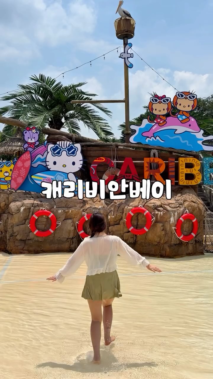 캔바 심화반 (2급 자격과정)
