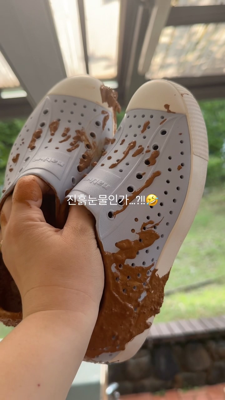 더:단백 크런치바 초코