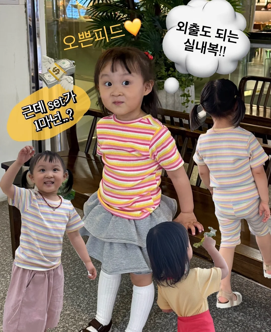 경북대학교 학부모 입학 톡톡 1