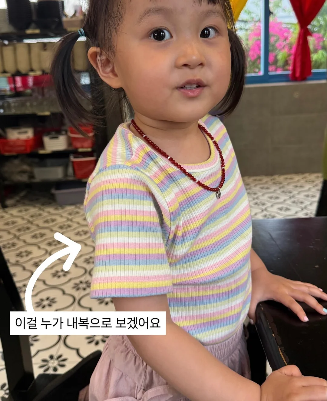 경북대학교 학부모 입학 톡톡 13