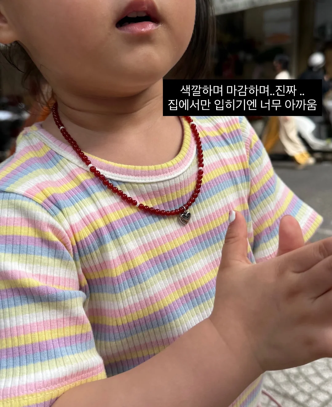 경북대학교 학부모 입학 톡톡 20