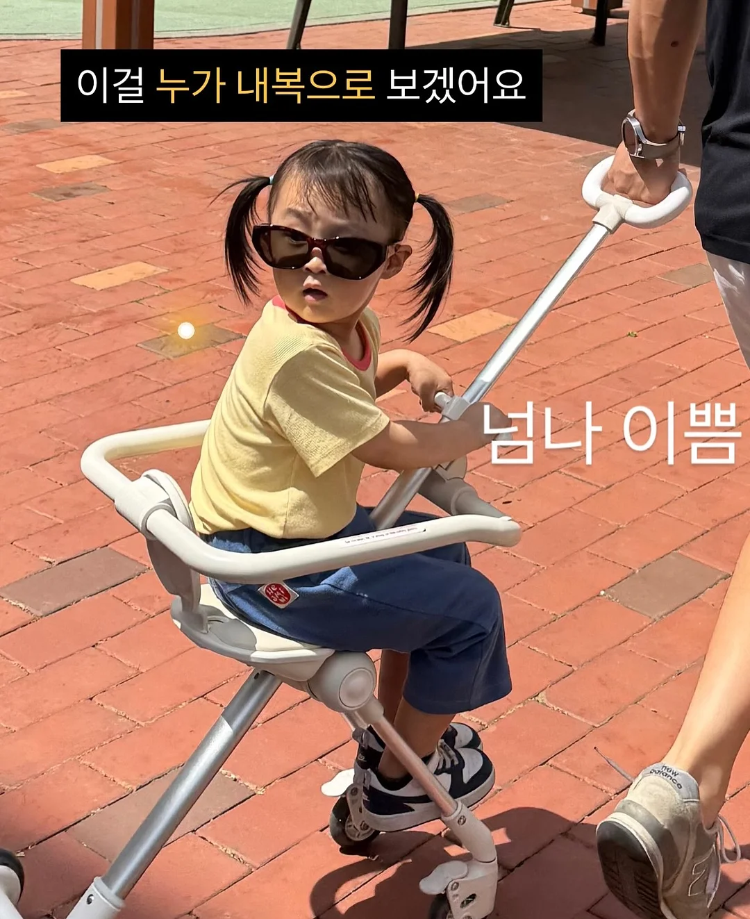 경북대학교 학부모 입학 톡톡 5