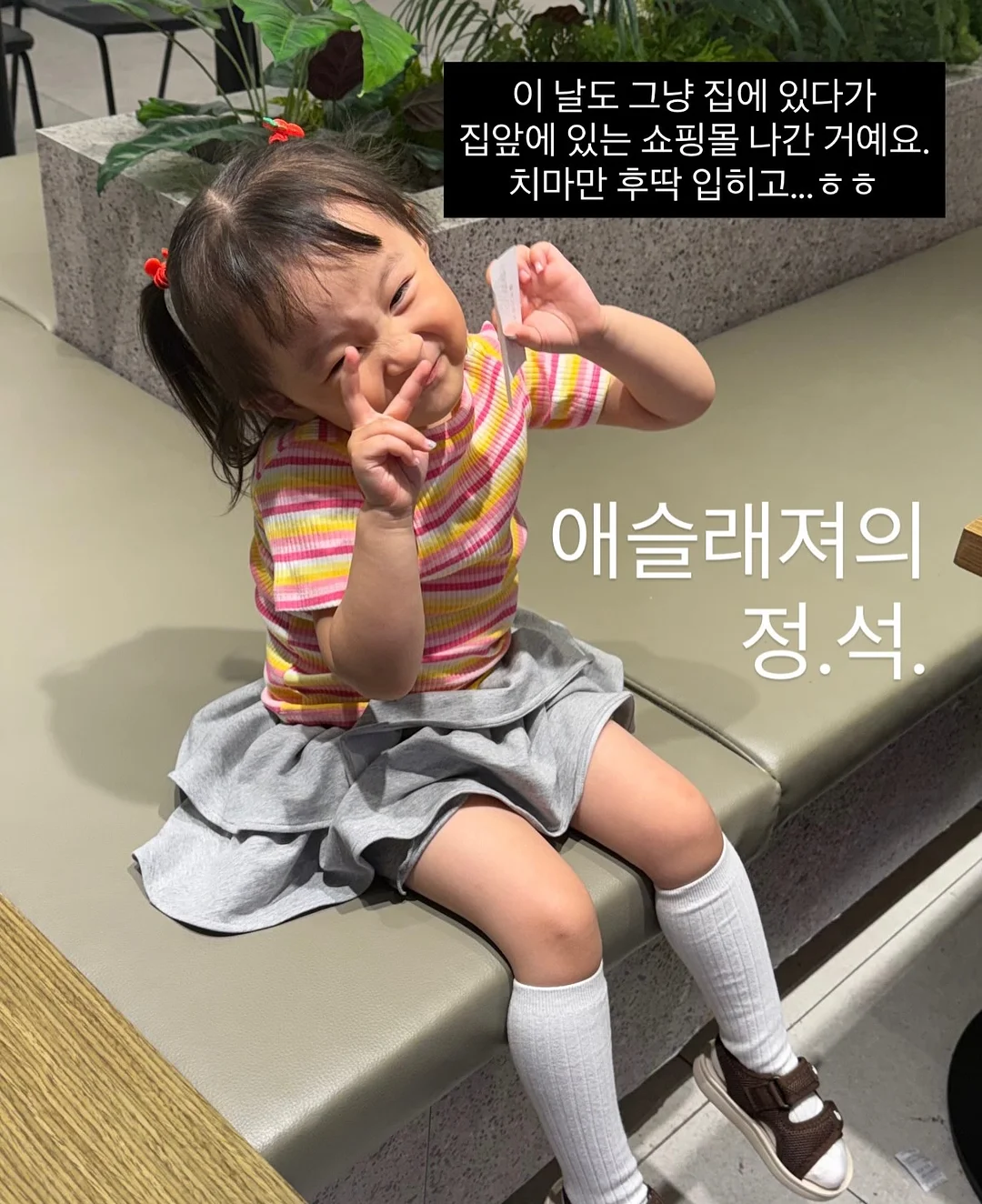 경북대학교 학부모 입학 톡톡 6