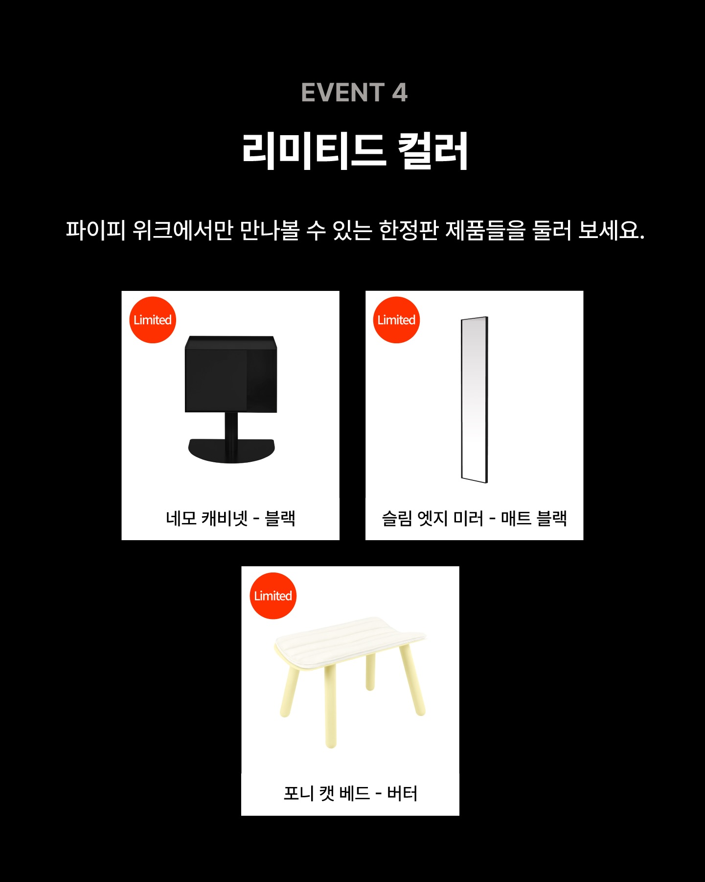 중3 과학 내신 관리 6