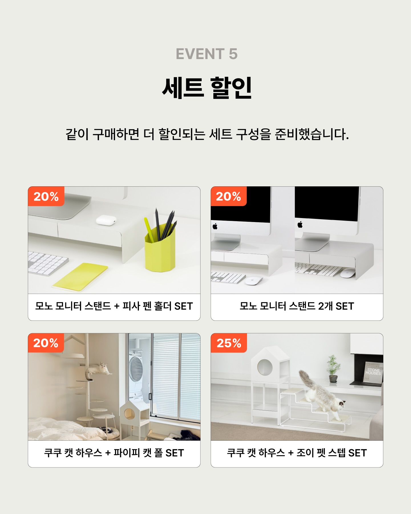 중3 과학 내신 관리 7