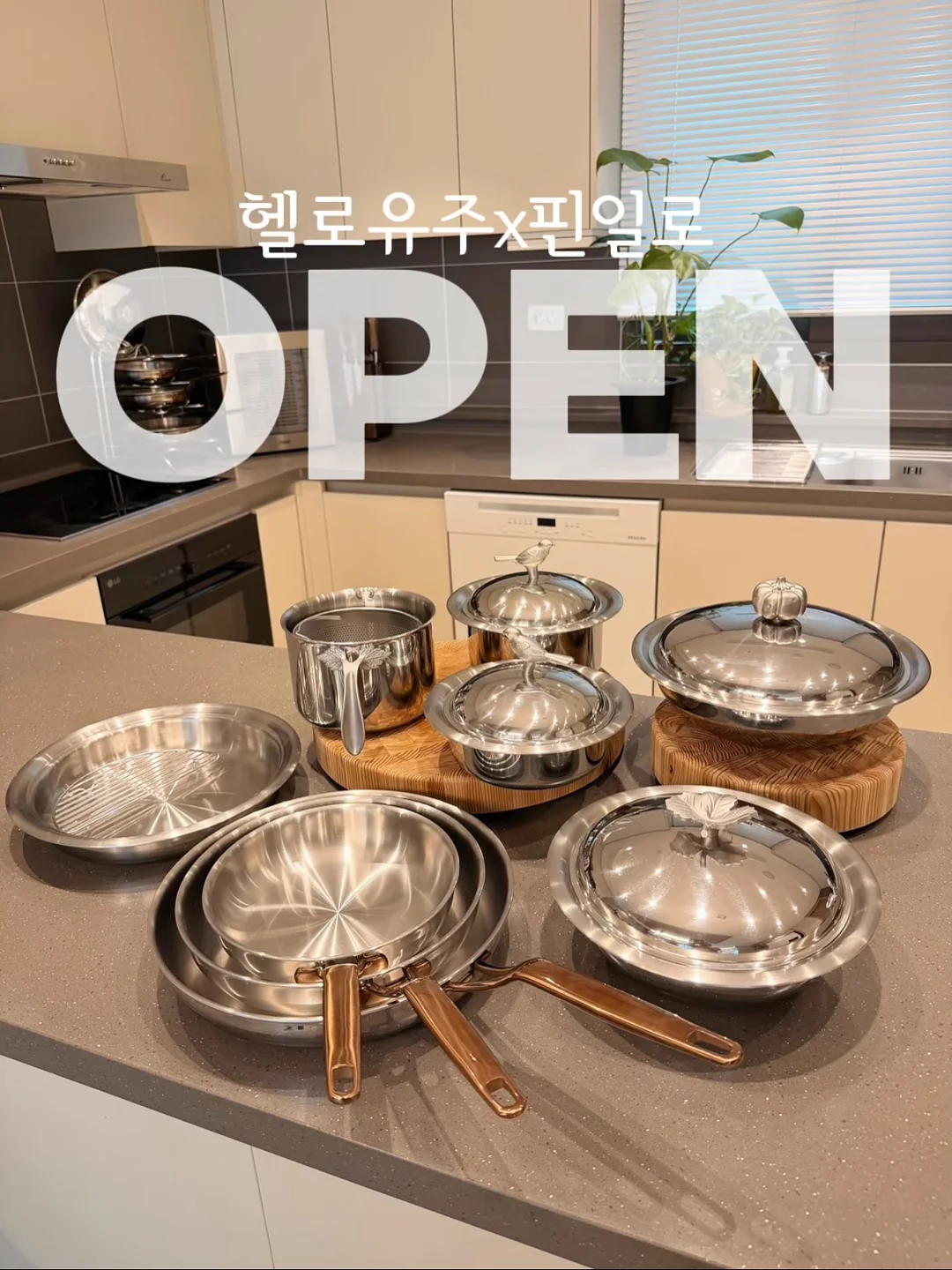 LG전자 구독 1