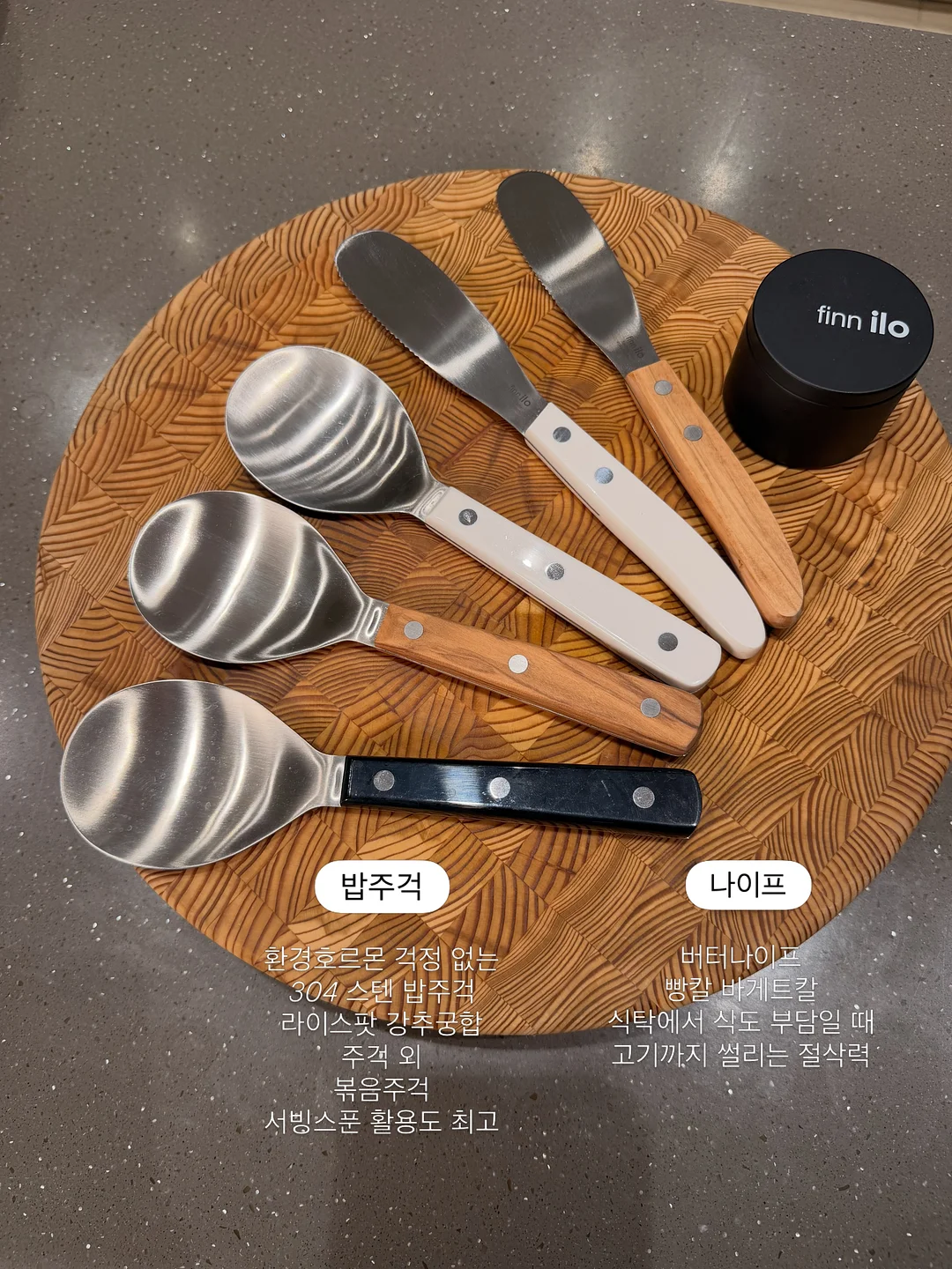 LG전자 구독 13