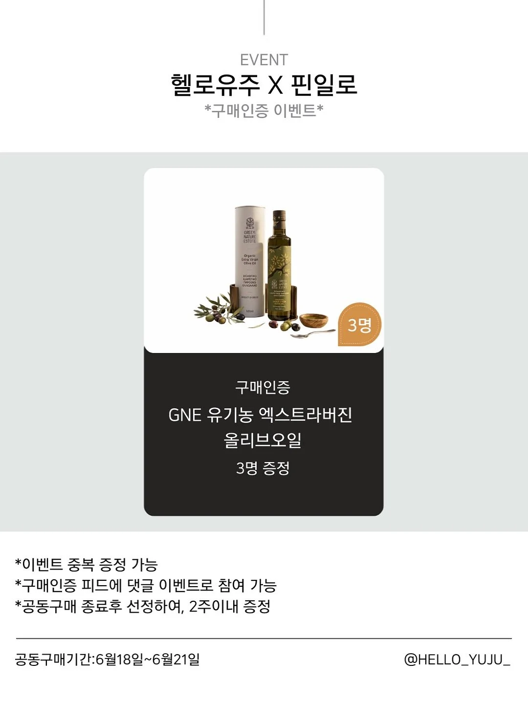 LG전자 구독 17