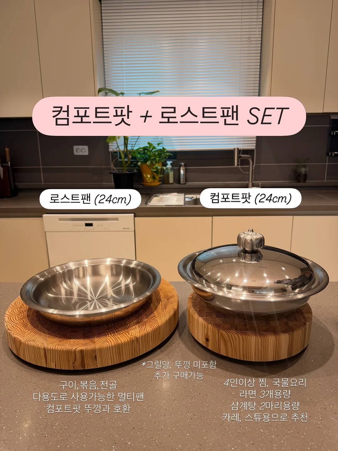 LG전자 구독 5