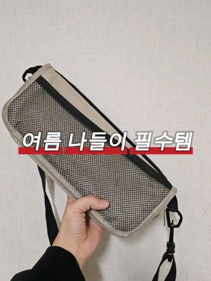 영어미술
