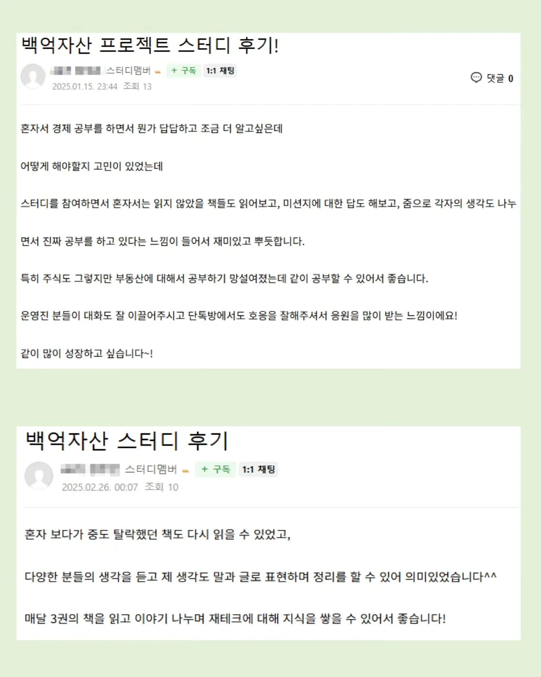 프로틴 코어 고단백 시리얼 15