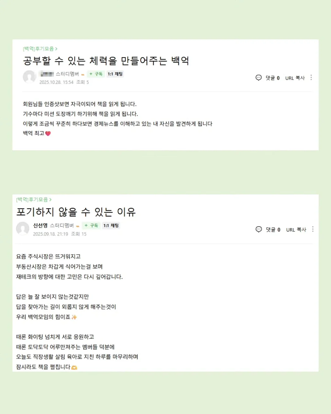 프로틴 코어 고단백 시리얼 7
