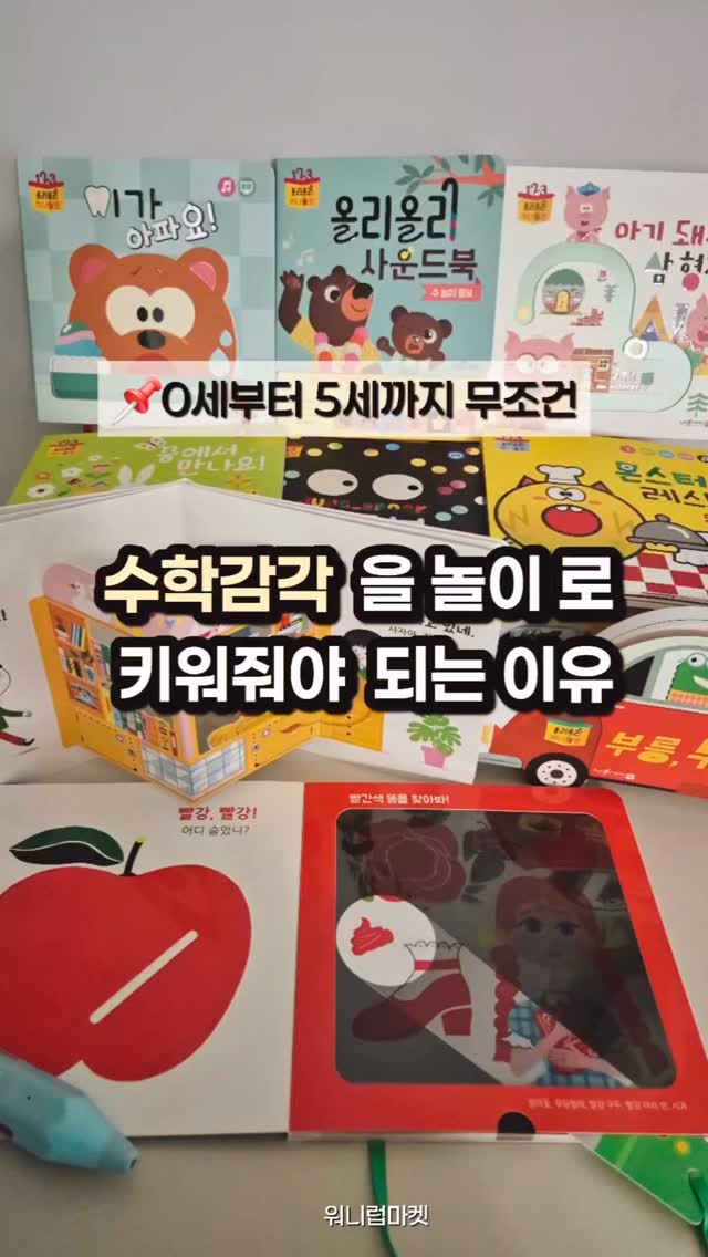 상황버섯물