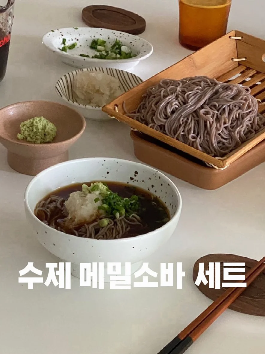 보니비 글리터 2