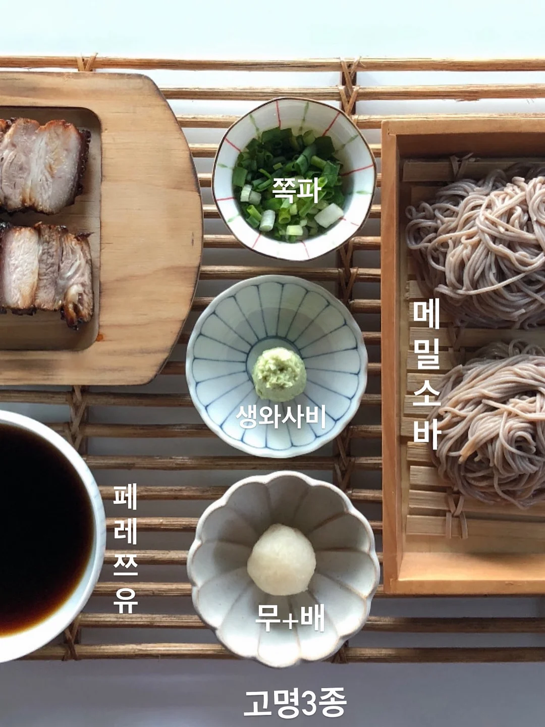 보니비 글리터 3