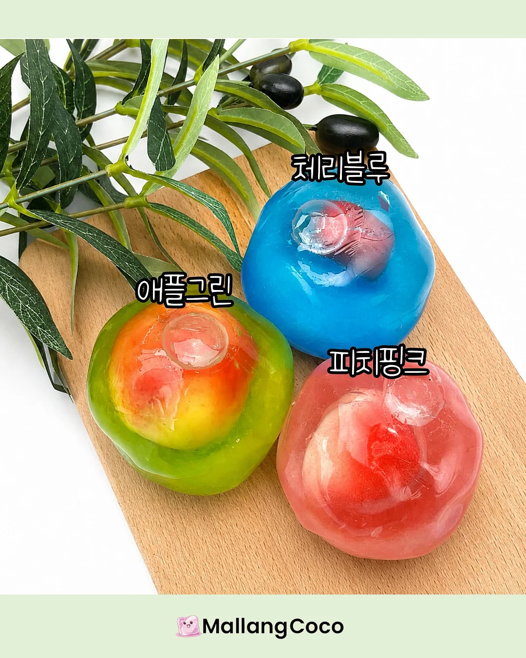 루나스토리 자석보드 와우펜 11