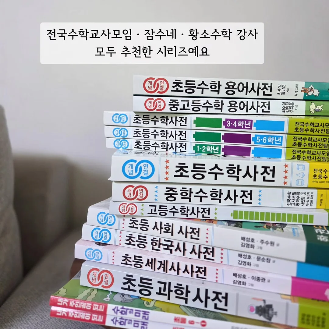 체리 샌드 1