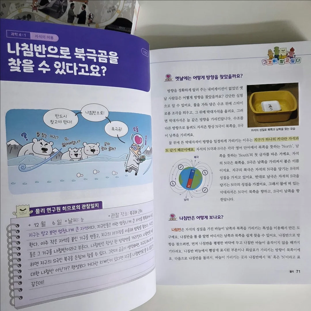 체리 샌드 16