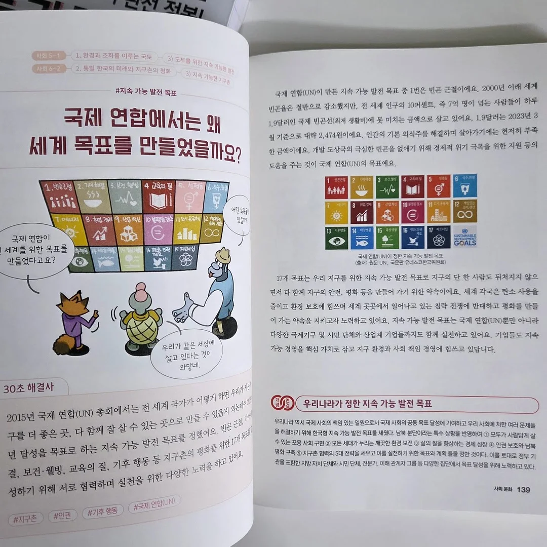 체리 샌드 17