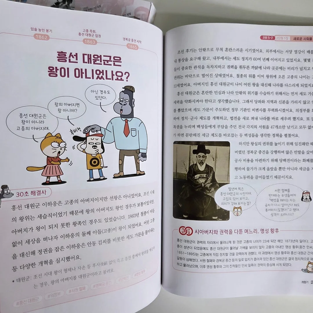 체리 샌드 18