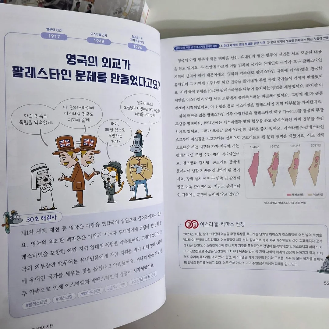 체리 샌드 19