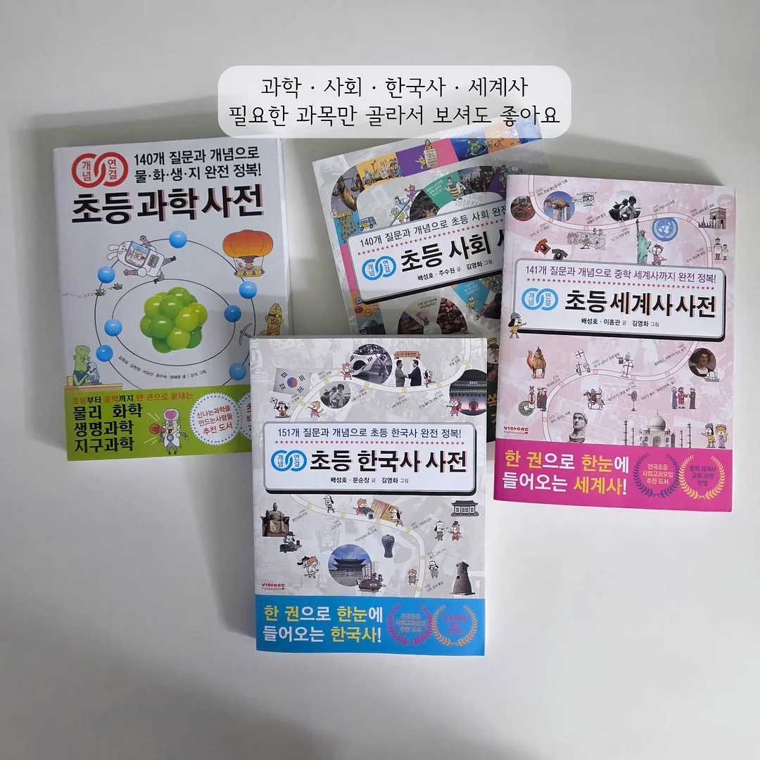 체리 샌드 5