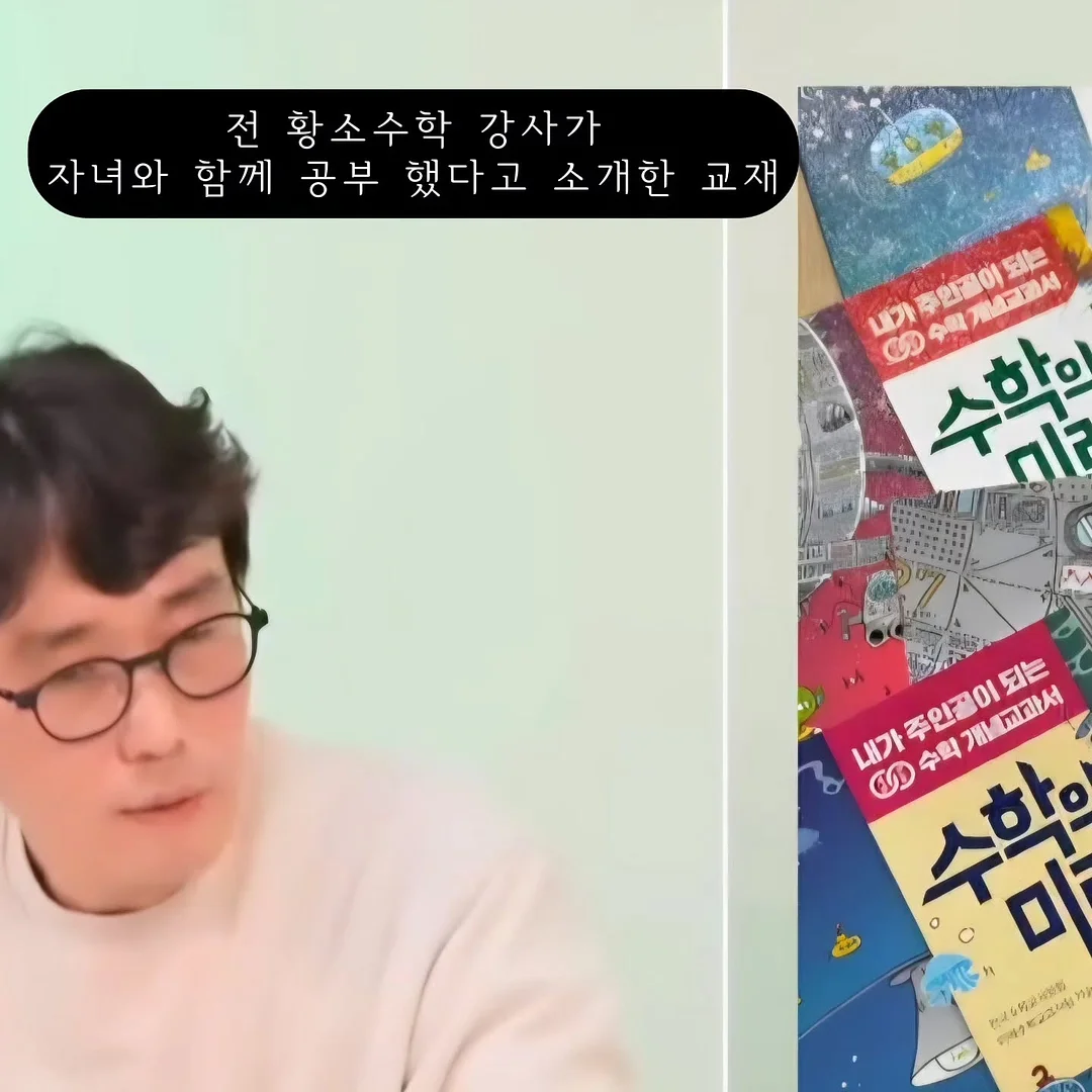체리 샌드 7