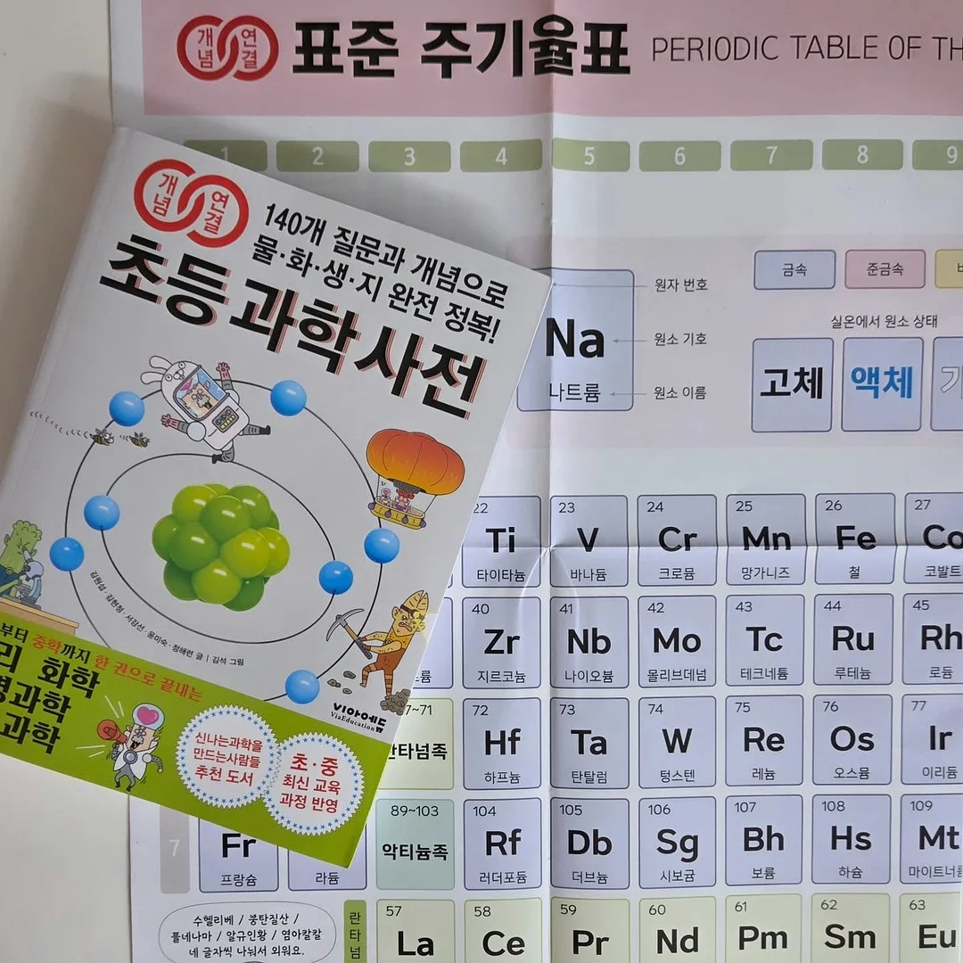 체리 샌드 10