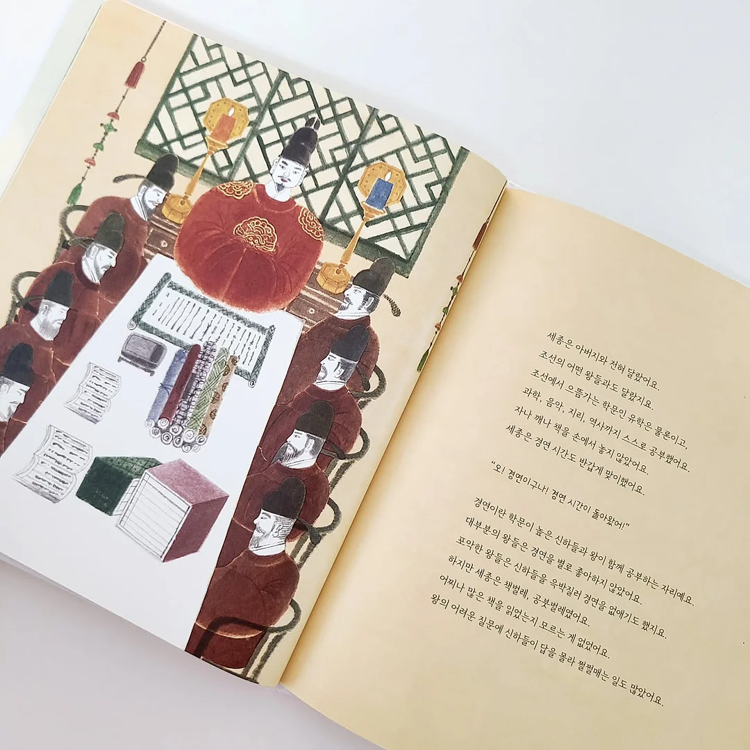 정사각형 트레싱지 주문 제작 7