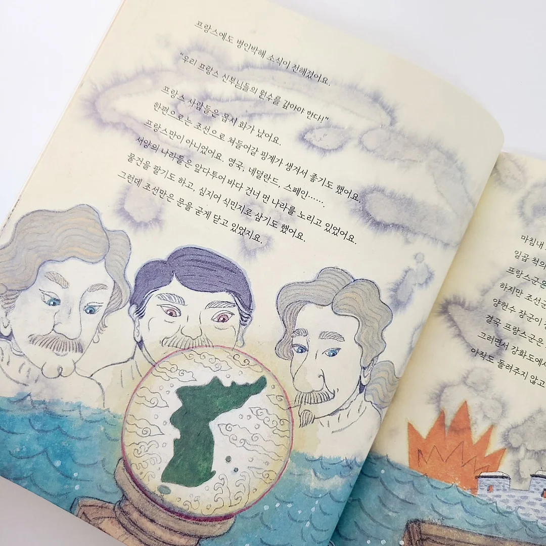 정사각형 트레싱지 주문 제작 10