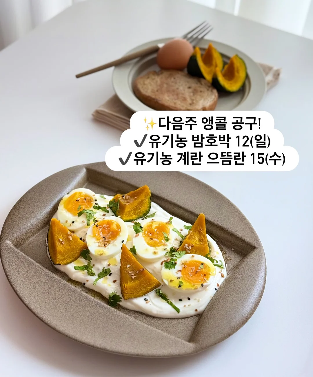 케어팟 에어큐브원 컴팩트 공기청정기 1
